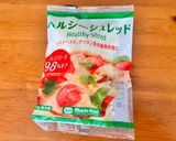朝ご飯♡節約♡簡単新玉葱たっぷり卵ソテー作り方4写真