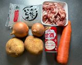 甘酒で肉じゃが♡炊飯器で簡単レシピ✨作り方1写真