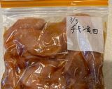 竜田チキン(下味冷凍)作り方1写真