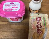干し芋でおかえりさつまいもヨーグルト作り方1写真