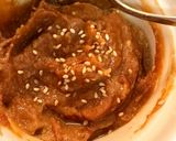 特製甘辛味噌のサムギョプサル作り方3写真