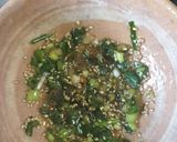 3分で本格！ピータントマト冷菜作り方3写真