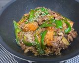 牛肉とさつま揚げの韓国風甘辛炒め作り方9写真