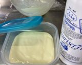 ☆リキッドチーズ☆作り方5写真