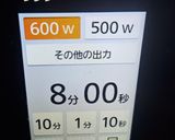 ★低糖質！おからの＊🍓・🍌・🫐ケーキ＊♪作り方3写真