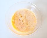 フワッと【しらすの白だし卵焼き】作り方1写真