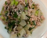 ザーサイ豚たま黄金炒飯作り方3写真