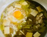 私の 豚肉吸い作り方3写真