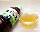 【ホシサンうすくち醤油】もつ鍋 醤油味作り方2写真