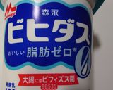 カロリーオフ！♬ヘルシーヨーグルト杏仁豆腐♬作り方1写真