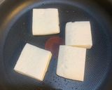 簡単1品☆はんぺんチーズ焼き作り方1写真
