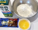 チョコレートスコーン作り方1写真