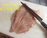 鶏むねチーズサンド 照り焼き風作り方2写真