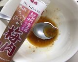 さっぱり★オクラの梅おかか和え作り方3写真