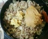 肉味噌作り方2写真