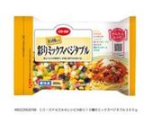 お弁当に簡単＊彩りハムチーズ作り方6写真