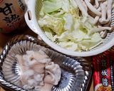 牛ホルモンのスタミナ焼うどん作り方1写真
