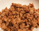 豆乳そうめん 坦々風作り方11写真