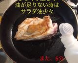 鶏むねチーズサンド 照り焼き風作り方9写真