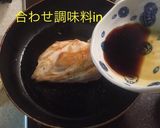 鶏むねチーズサンド 照り焼き風作り方10写真