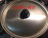 鶏むねチーズサンド 照り焼き風作り方11写真