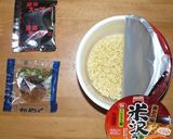 高級カップ麺を最高に美味しく食べる方法作り方3写真