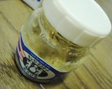 カルピス☆ソース作り方2写真