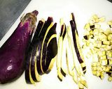 たっぷり夏野菜サラダ「やたら」作り方1写真