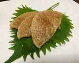 山椒香る♫ポリポリ美味！焼き大根のお漬物作り方7写真