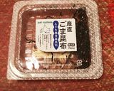 豚肉、キャベツ、舞茸のゴマ昆布炒め作り方2写真
