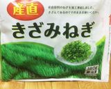 ☆失敗無し☆簡単玉子焼き☆作り方1写真