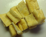 甘辛〜い☆きつねあげとお野菜のたいたん作り方4写真