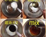鶏肉の南蛮漬け作り方2写真