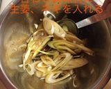 鶏肉の南蛮漬け作り方4写真