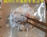 鶏肉の南蛮漬け作り方5写真