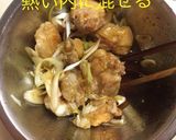 鶏肉の南蛮漬け作り方8写真