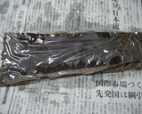 お手軽♪さんまの昆布〆作り方4写真