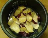 さつまいもご飯作り方4写真