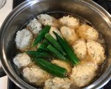 大葉と椎茸入り鶏つくね ナスとオクラ添え作り方5写真