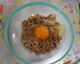 納豆とオクラの冷たい和えうどん作り方2写真