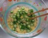 納豆とオクラの冷たい和えうどん作り方3写真