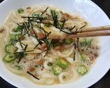納豆とオクラの冷たい和えうどん作り方10写真