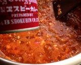 野菜たっぷりドライカレー作り方6写真