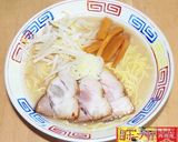高級カップ麺を最高に美味しく食べる方法作り方21写真