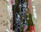 簡単！常備菜！アレンジ万能な高菜の炒め物作り方1写真