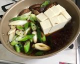 牛しゃぶしゃぶ肉で肉豆腐作り方7写真