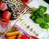 イタリアンなフランクフルト春巻き作り方1写真