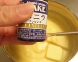 全卵で作る（クリーム）クリームパン作り方9写真