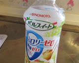 健康ＵＰ糖質オフ☆チョコレート寒天♪作り方6写真