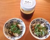 梅しょうゆ（梅の種を利用）作り方5写真